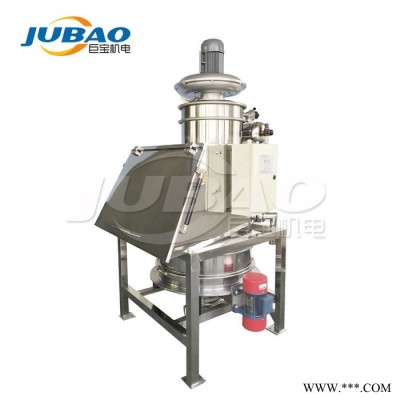 25kg噸包小袋包裝 人工滑石粉無塵投料站 化工車間無塵抽真空輸送