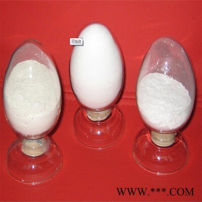 供應(yīng)豐虹牌FHD-135S有機(jī)膨潤土，膨潤土