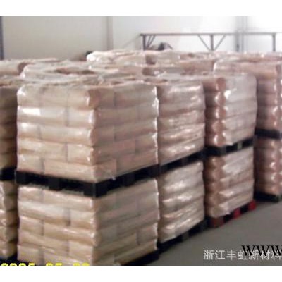 豐虹膨潤土懸浮劑 有機(jī)膨潤土 流變助劑 油漆油墨用膨潤土