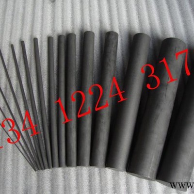 D15*300石磨棒 導電用的高純石墨 潤滑石墨條