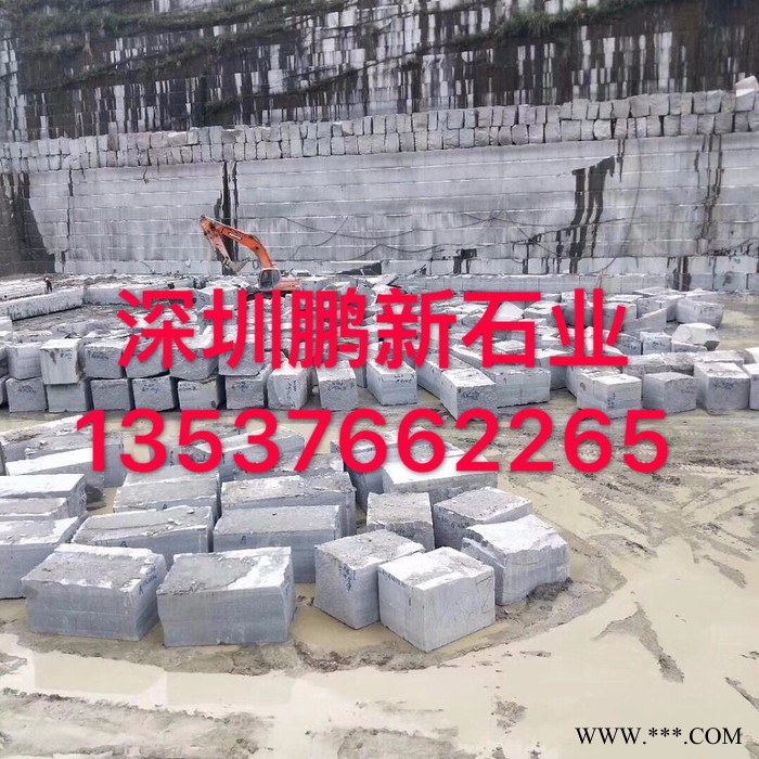 深圳現(xiàn)貨淺黃色黃銹石火燒板 防滑石材黃銹石定制 南方黃銹石 深圳黃銹石