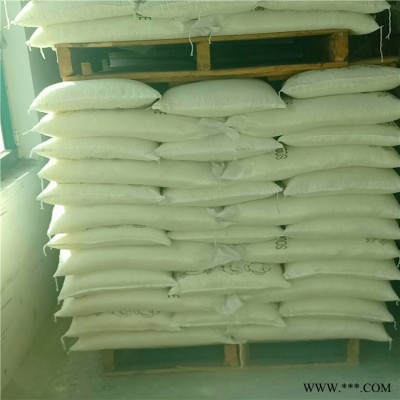 專業(yè)生產(chǎn)有機(jī)膨潤土 鉆井有機(jī)膨潤土 有機(jī)膨潤土高粘稠 礦物肥膨潤土油漆懸浮增稠專用有機(jī)膨潤土 濟(jì)南有機(jī)膨潤土