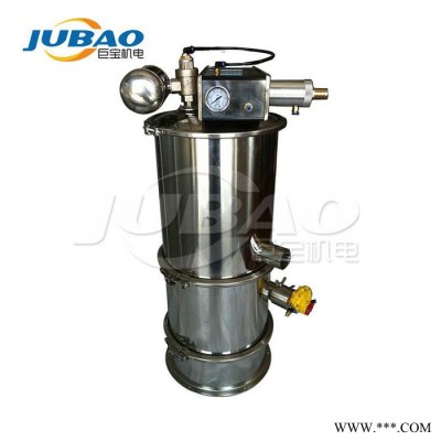 膨潤土真空上料機 自動粉體稱重系統 干粉真空吸料機 升降上料機