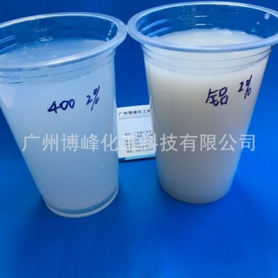 硅酸鎂鋁 有機膨潤土凝膠