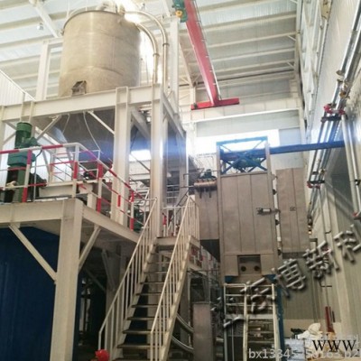 按需定制白云石粉管鏈輸送機找山東博新