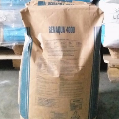 海名斯粉末狀流變助劑BENAQUA   4000（高分子改性膨潤土）（價格詳情，請電話聯系）