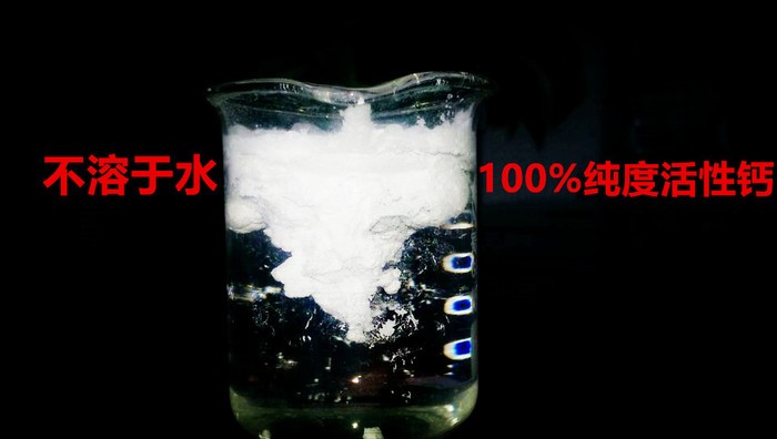 325目超細 滑石粉 碳酸鈣  重質碳酸鈣 輕質碳酸鈣 活性碳酸鈣
