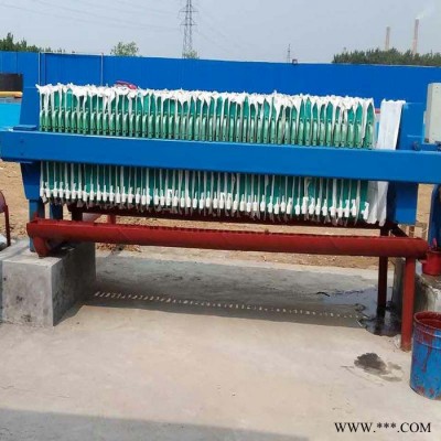 板框壓濾機 廂式壓濾機 高嶺土污泥脫水機