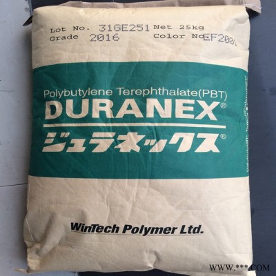 寶理抗翹曲PBT原裝料 DURANEX 601SA 滑石填料PBT料