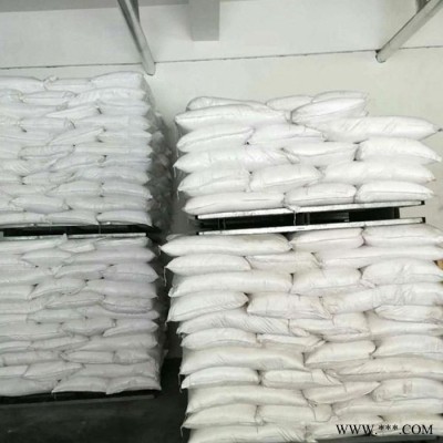 膨潤土 皂土 1302-78-9 武漢生產廠家 可批發可零售