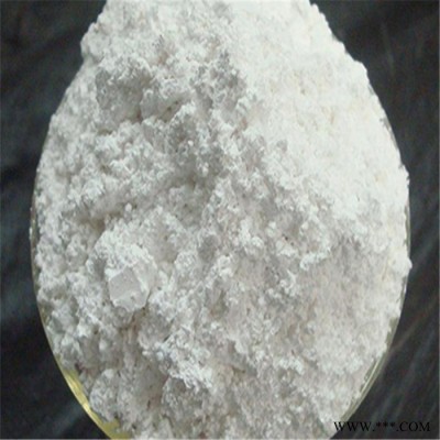 水滑石用氧化鎂 活性好 分散性好 輕質氧化鎂 質量穩定