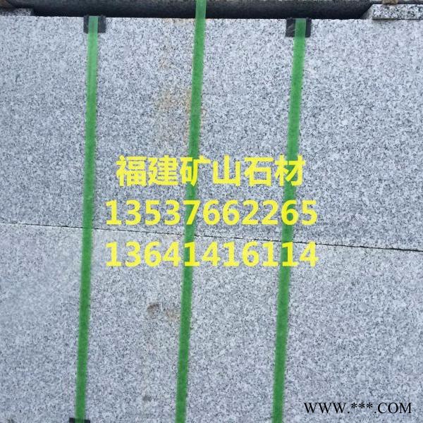 深圳石材廠家-板巖-青石板651文化石-庭院道路地鋪石仿古防滑石材