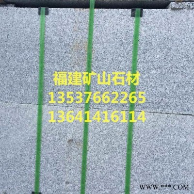 深圳石材廠家-板巖-青石板651文化石-庭院道路地鋪石仿古防滑石材