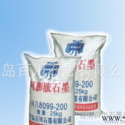 導電石墨，微粉石墨，阻燃石墨，潤滑石墨
