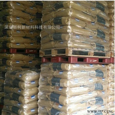 持證代理韓華道達(dá)爾HanwhaTotal高抗沖10%滑石粉增強(qiáng)聚丙烯PPTB51