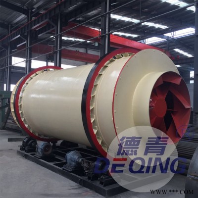 德青機(jī)械 粉煤灰烘干機(jī) 干燥粉煤灰機(jī)器 炭粉干燥機(jī) 粉煤烘干設(shè)備 高嶺土烘干機(jī)沙子烘干機(jī)原理