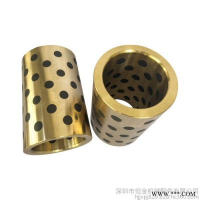 Hasco/米思米/樂華行/龍記自潤滑石墨銅套自潤滑軸承**定制加工
