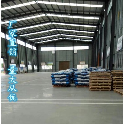 [廠家品質保證] [量大從優] 鉆井泥漿膨潤土價格 用于工程鉆井