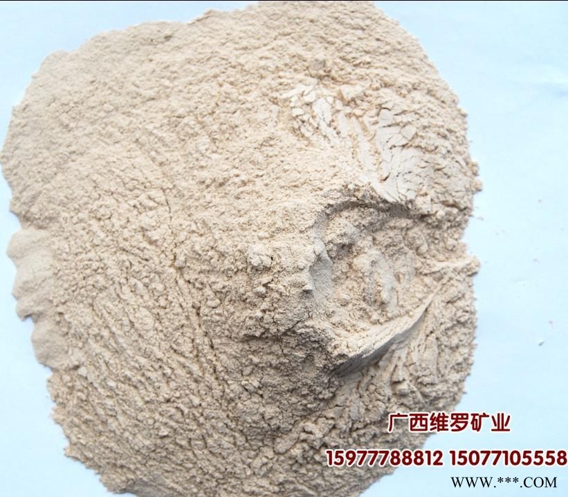 供應羅山耐火型耐火高嶺土