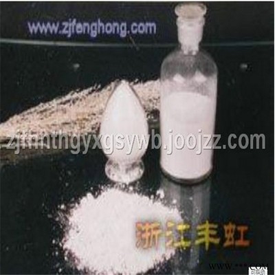 供應(yīng)豐虹HFGEL-310HFGEL-310 潤滑脂膨潤土