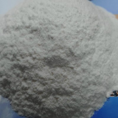 MetaMax 高活性偏高嶺土