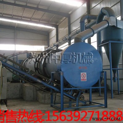 成套烘干生產線   礦物質有機土烘干設備 膨潤土干燥機