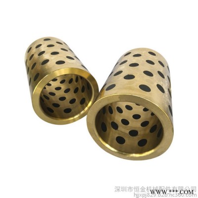 機(jī)械五金配件自潤滑石墨銅套導(dǎo)柱導(dǎo)套軸承免費(fèi)樣品供貨