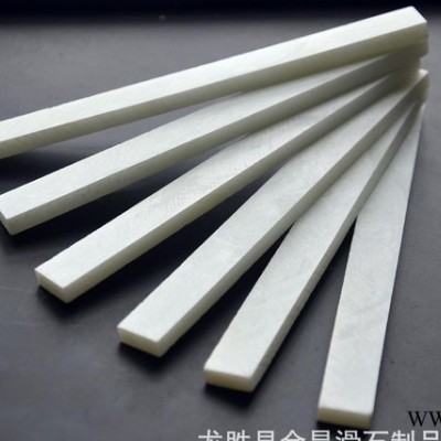 廣西** 滑石筆125X12X5生產加工焊接劃線內銷出口 大量批發