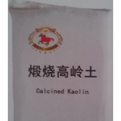 大量煅燒高嶺土