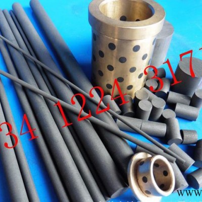 碳棒10mm  高純導電石墨棒 潤滑石墨圓棒