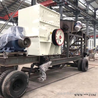 白玉石箱式粉碎機 頁巖爐渣破碎機 方箱式透水磚破碎機