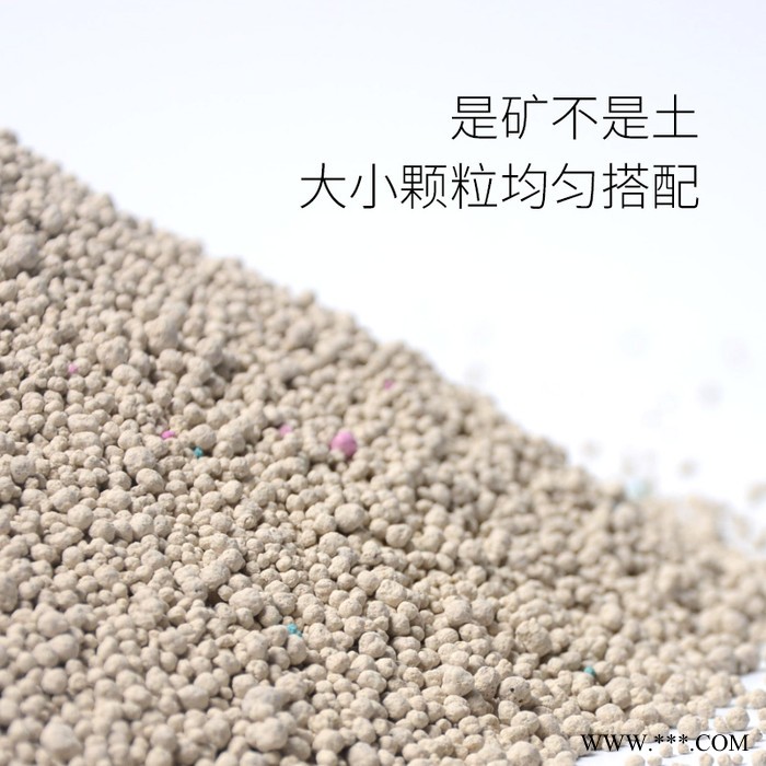膨潤土貓砂 貓沙10kg20斤 結團一件代發   代銷經銷