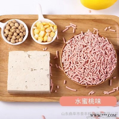 干粉200飼料顆粒機 膨潤土貓砂機 增碳劑顆粒 秸稈制粒機
