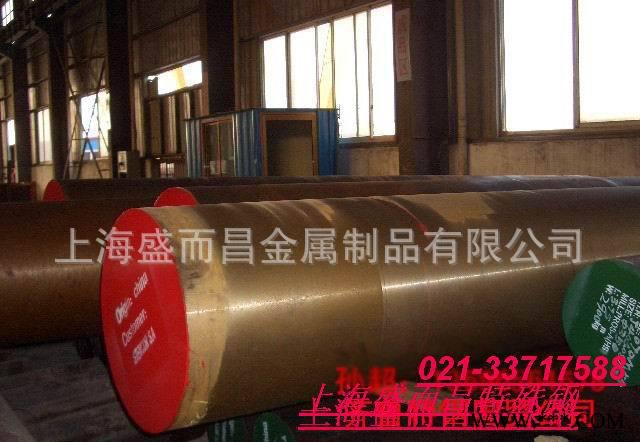 低特C14200(含砷的磷脫氧銅)美國銅及銅合金