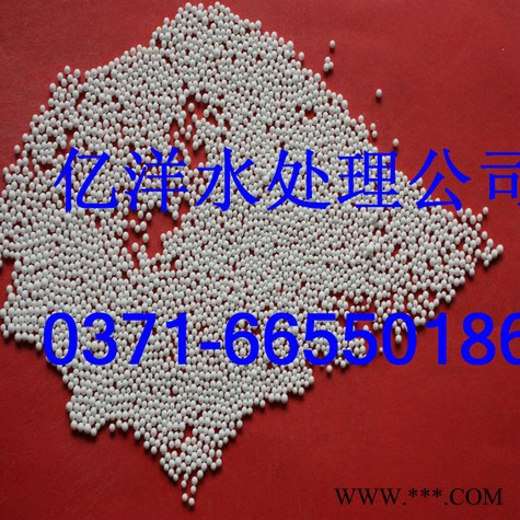 供應活性氧化鋁可用于飲用水及工業(yè)裝置的除氧,除氟,脫砷.污水脫色.除臭
