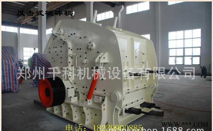 大型立式PF-1820反擊式破碎機混凝土 硬巖頁巖反擊破破碎