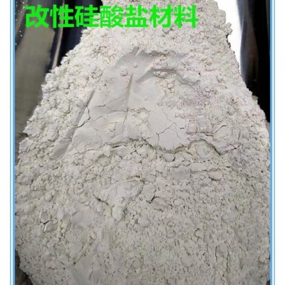 水性涂料用鈉基膨潤土硅酸鎂鋁 杭州左土膨潤土廠家批發涂料助劑