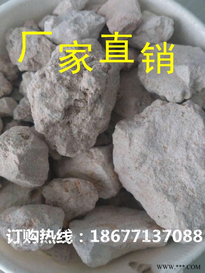 供應煅燒粘性高嶺土  廣西白泥