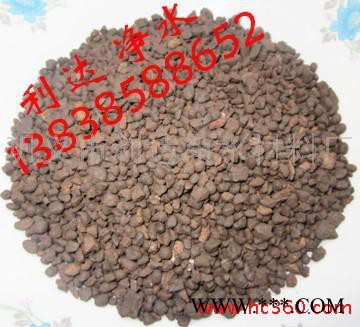 供應(yīng)鞏義利達(dá)錳砂濾料 除鐵除錳除砷 0371-64125598