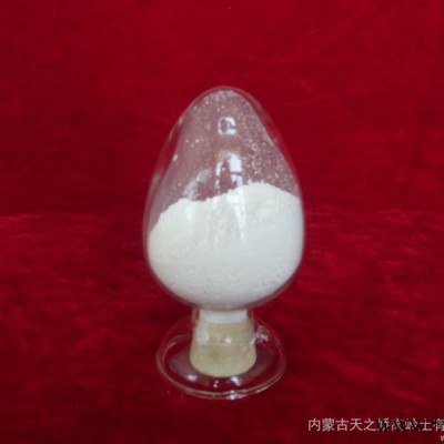 工廠直銷4000目超細超白煅燒高嶺土