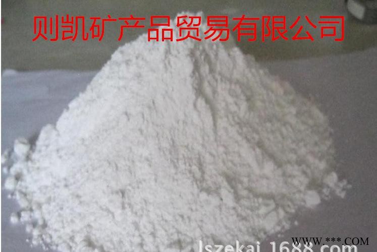 直銷**硅藻泥專用800目煅燒高嶺土、 白度99%