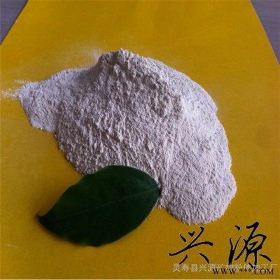興源飼料級膨潤土 鈣基膨潤土 鈉基膨潤土