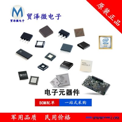 貼片連接器FTE-130-01-G-DV-P砷泰（Samtec）