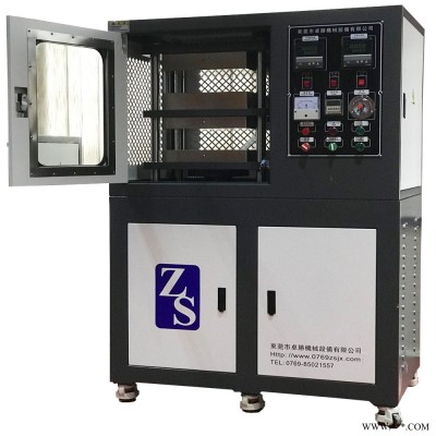 卓勝 小型電動加硫成型機(jī) 塑料硫化機(jī)  橡膠硫化機(jī)