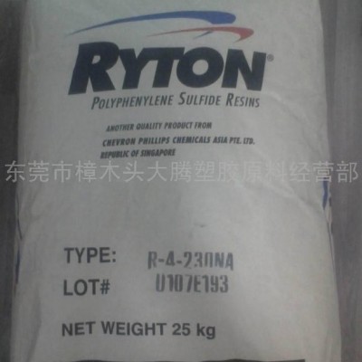 供應PPS聚苯硫醚 雪佛龍菲利普斯PPS R-7-02