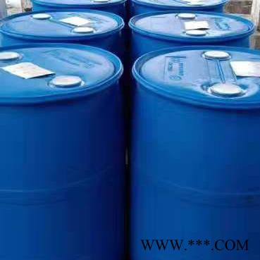 三氯氧磷 氯化磷 高純三氯化磷CAS:7719-12-2
