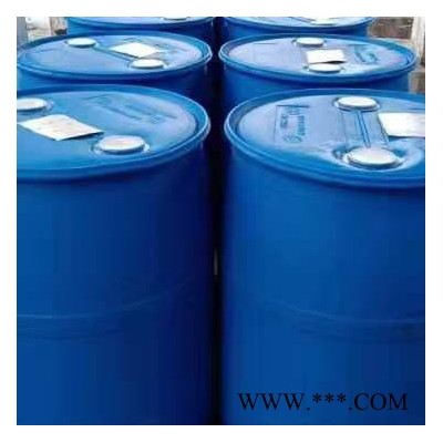 三氯氧磷 氯化磷 高純三氯化磷CAS:7719-12-2