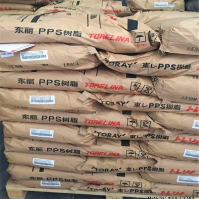 PPS(聚苯硫醚)P-6美國雪佛龍菲利普斯 工程塑料
