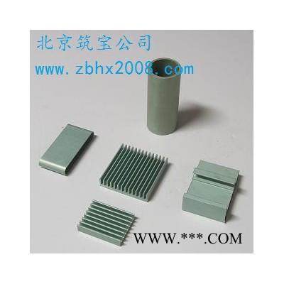 北京環(huán)保磷化液,北京鋅系磷化液,北京金屬磷化液