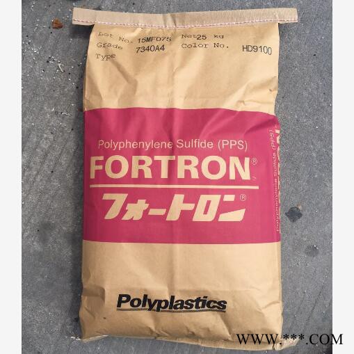 日本寶理 PPS 1130MF1 耐磨防火聚苯硫醚 汽車部件